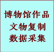 博物馆文物定制复制公司镜湖纸制品复制